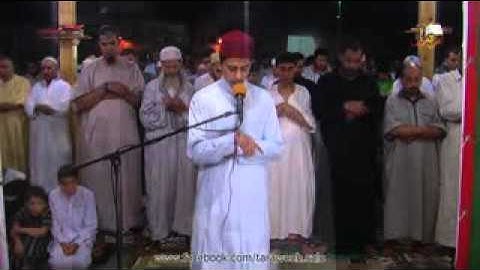 ما تيسر من سورتي التوبة ويونس   للقارئ  عبد الرحيم أسكور   تراويح سلا 2014   HD
