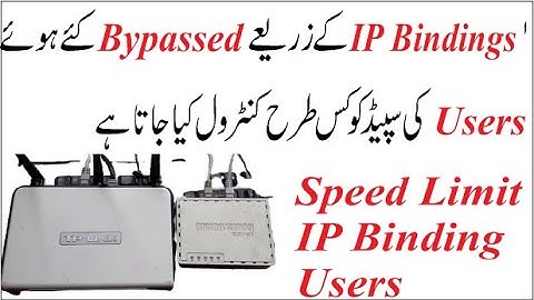 How to Speed Limit Bypass User on Mikrotik Urdu/Hindi
