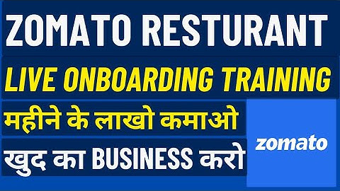Zomato Resturant Onboarding | Live Training | Full Details Video | #zomato_partner #zomatoorder
