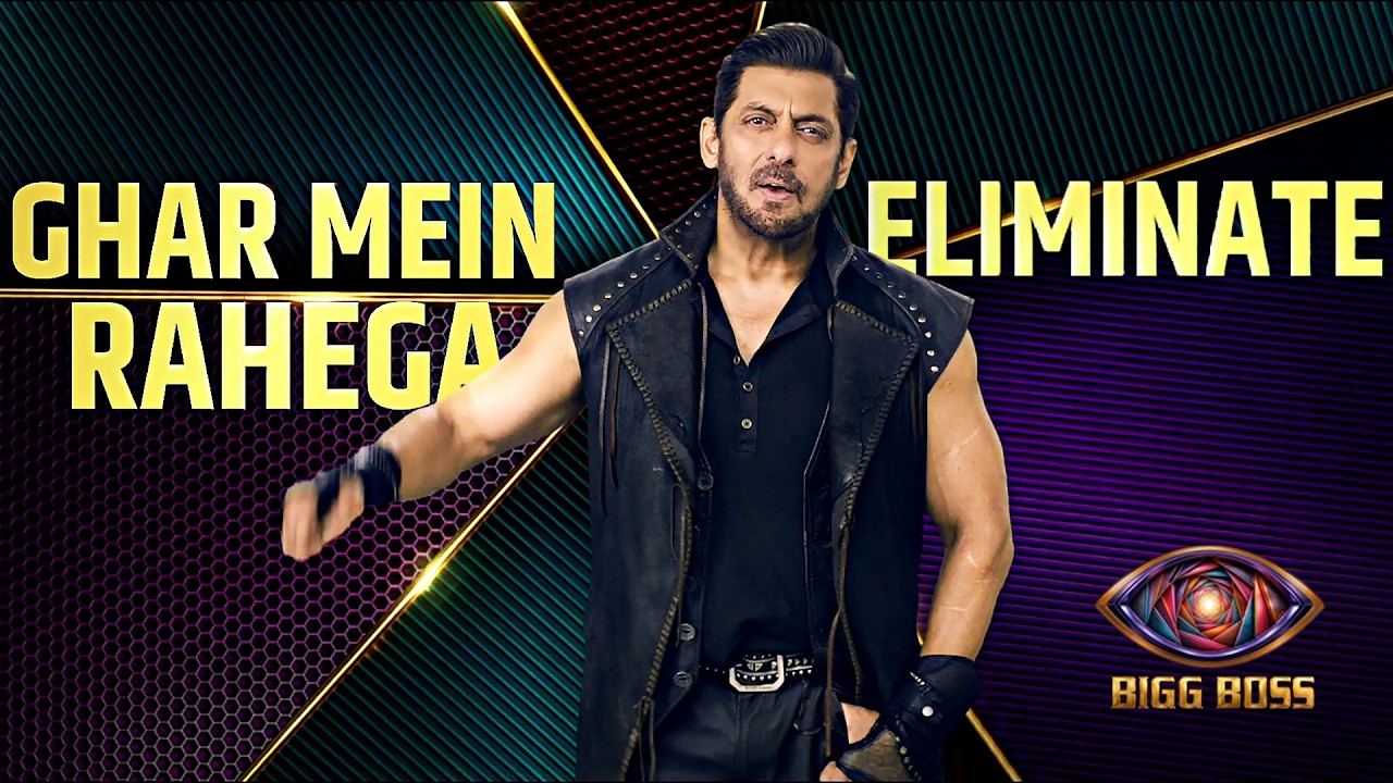 Bigg Boss 20 Lifelines Explained: How Extra Jeevan Daan Works