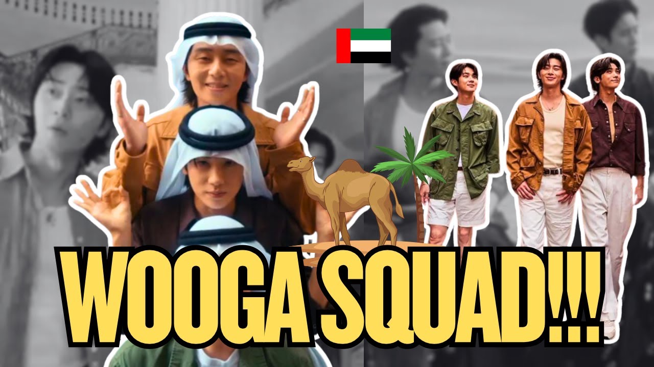 «Wooga Squad в Дубае! «Дубайская пустыня становится «терапией» Пак Со Джуна!»