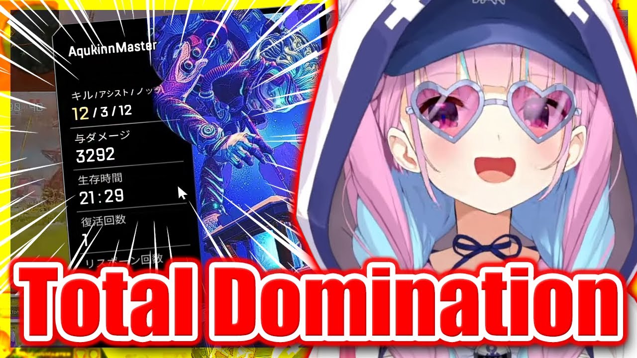 Aqua COMPLETELY DOMINATES THE WHOLE GAME *12 KILLS CHAMPION* Full Highlights 【ENG Sub Apex Hololive】