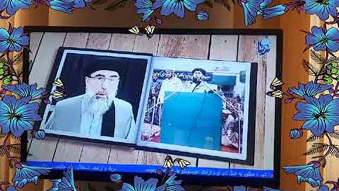 ØªØ­Ù…ÙŠÙ„ Ø²Ù…Ø§ÙˆØ·Ù† Ø§ÙØºØ§Ù†Ø³ØªØ§Ù† Ø¯ÙŠ