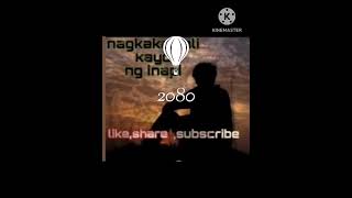 Nagkakamali kayo ng inapi 2080 @GoodNovelOfficial