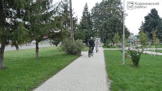 Кореновск. Велопланерка в ст.Раздольной.