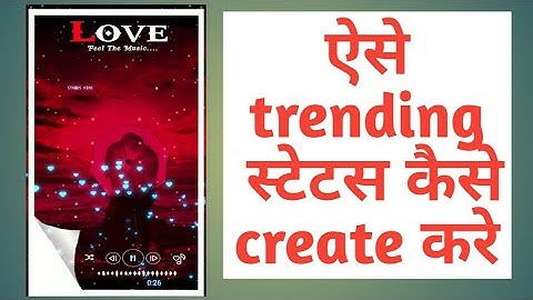 How to create Vector page curl template , vector page curl video kaise banaye