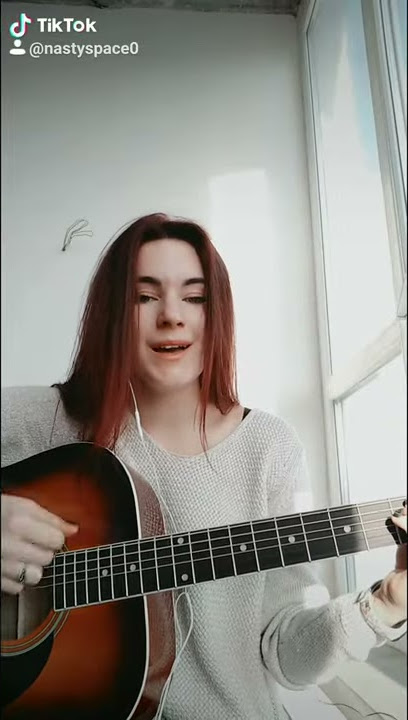 Бумбокс - вахтерам (cover)