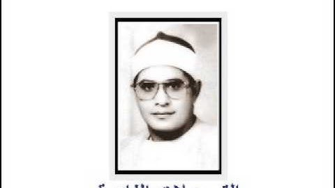 من سورة التغابن 030713 // الشحات محمد أنور *