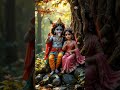 krishna 🙏 #love #krishna