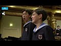 Capture de la vidéo Vienna Boys Choir - Joyful, Joyful (Beethoven, Arr. Warren)