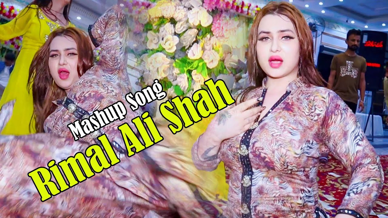 Sone Di Tavitri Rimal Ali Shah Remix song Mashup Song Raja
