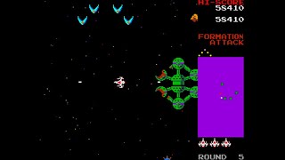 Bosconian - Star Destroyer [Arcade Longplay] (1981) Namco {Old Version}