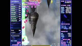 [PC] StellaVanity: Prelude to the Destined Calamity - Rule Strict Normal 1cc Lemulene-C