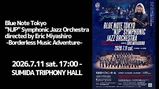 Trailer】Blue Note Tokyo 