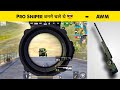Try to Give Running Car Headshot in PUBG Lite | PUBG Mobile Lite Gameplay - LION x GAMING