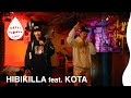 Yohaku & Sentence feat. KOTA