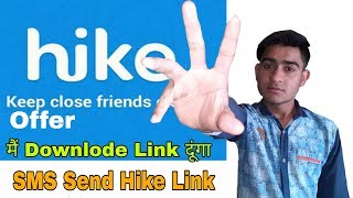 100%Hike Download SMS Link, How to Download Hike App screenshot 3