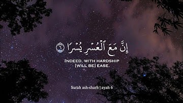 ثلثي ساعة ⏱️🫀 تلاوة القرآن بصوت هادئ بصوت القارئ اسلام صبحي للدراسة والتركيز 🎙️🤍🎧 | islam sobhi