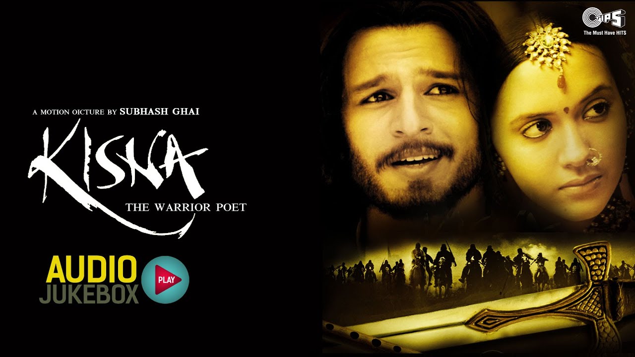 Kisna Audio Songs Jukebox Vivek Oberoi Isha Sharvani A R Rahman Javed Akhtar Youtube