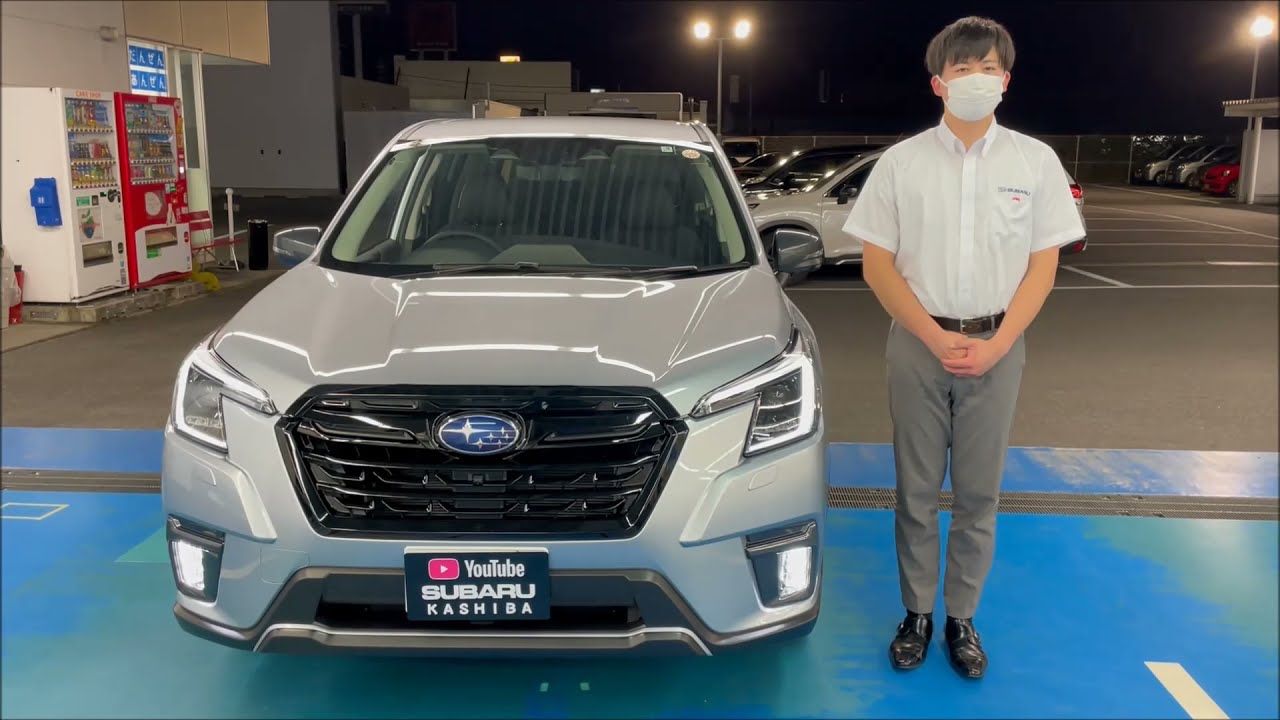 フォレスター(SK型)のユーザーカスタマイズのご紹介です！ - YouTube