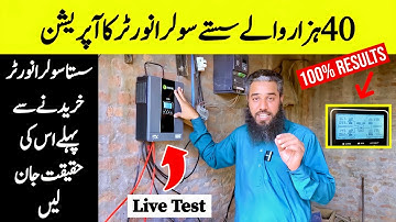 Live Testing of Ziewnic LOBO Series PV 10000 | 2HP Motor Run on Solar | Real Grid-Feeding Test