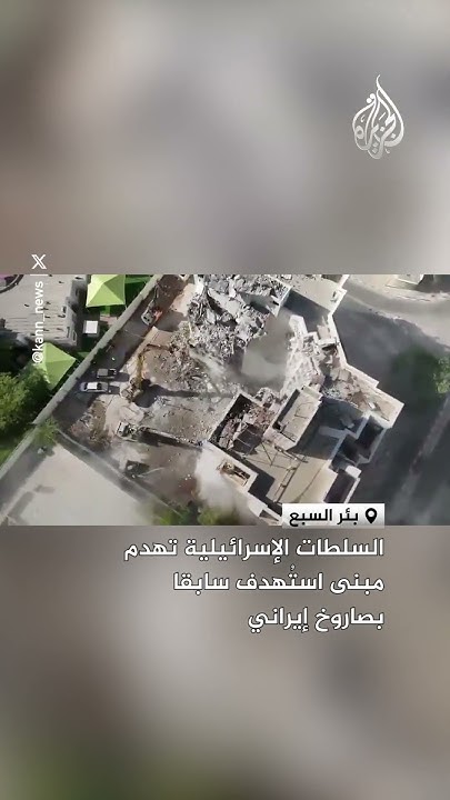       
 - نشر قبل 17 دقيقة