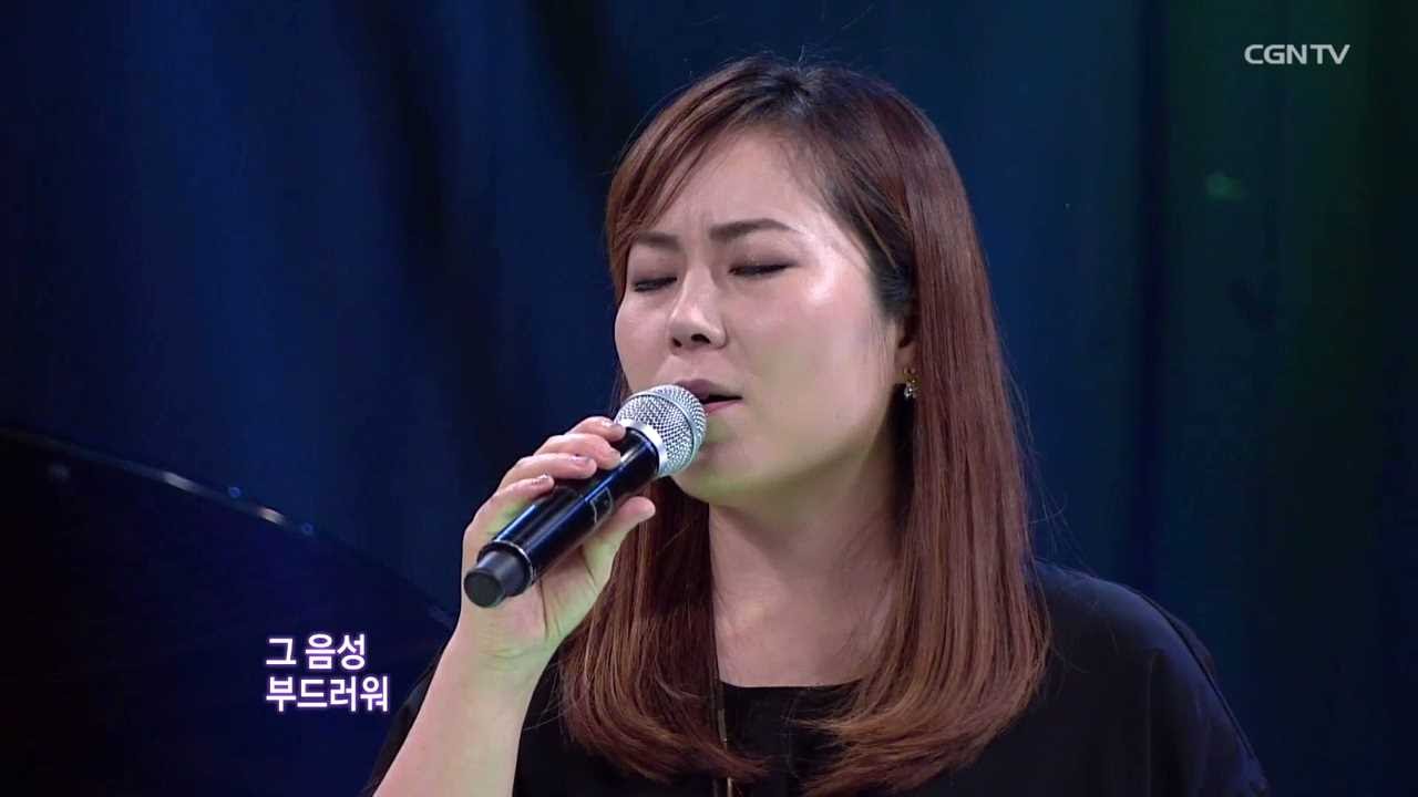 오라 - CCM 가수 조수아 @ 힐링유