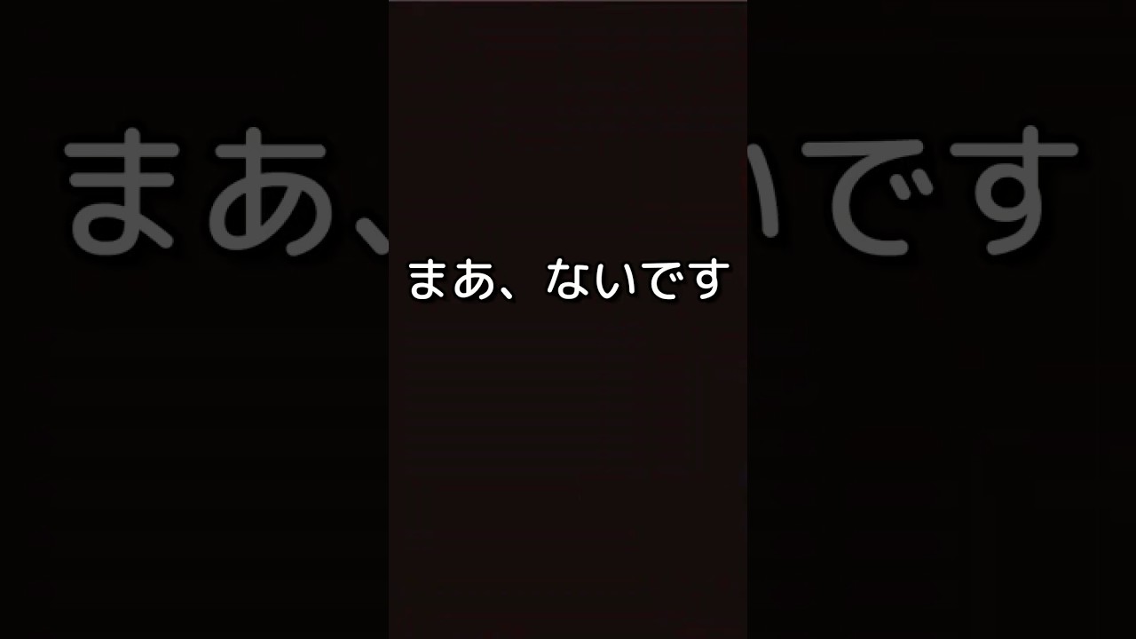 【配信切り抜き】ｵﾋｮ声【 #グラブル 】