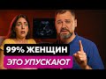 Как подготовиться к беременности и родам — советы гинеколога, анализы, триместры, страхи