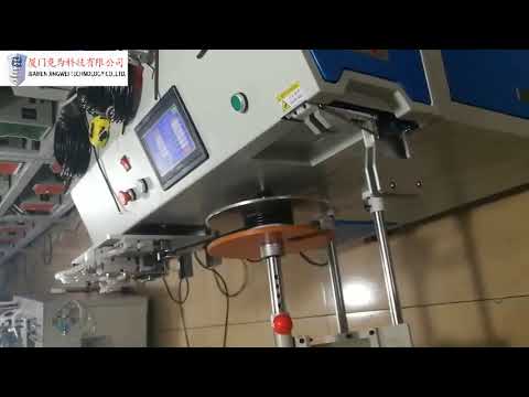 Cable Tie Machinewire Winding Cutting Machine,Cable Tie Machine,Wire Winding Cutting Machine,Wire Bi