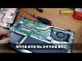 ASUS X512F SSD(M.2 NVME) 교체