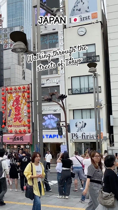 🇯🇵JAPAN🇯🇵 Tokyo/ Walking through the streets of Tokyo #japan