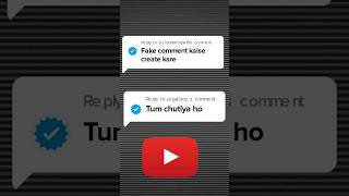 Instagram fake comment kaise banaye | How to create fake comments on Instagram screenshot 2