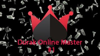 Durak online Tipps und Tricks, Strategien Teil 1 german / deutsch screenshot 3