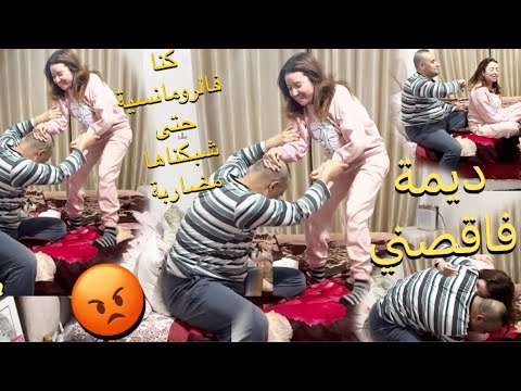 إلى وقعاتليي شي حاجة و لولدي عرفوه هو السب