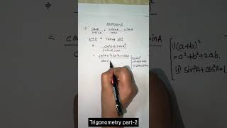 Trigonometry part-2 | class-10#maths #trigonometría #viral #youtubeshorts #satmath