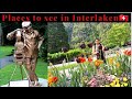DDLJ shooting in Interlaken | Best things to buy from Interlaken | Indian restaurants in Interlaken