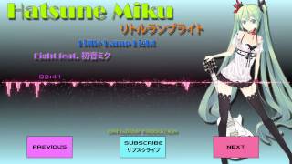 【初音ミク】 Eight feat. 初音ミク - リトルランプライト  【VOCALOID】