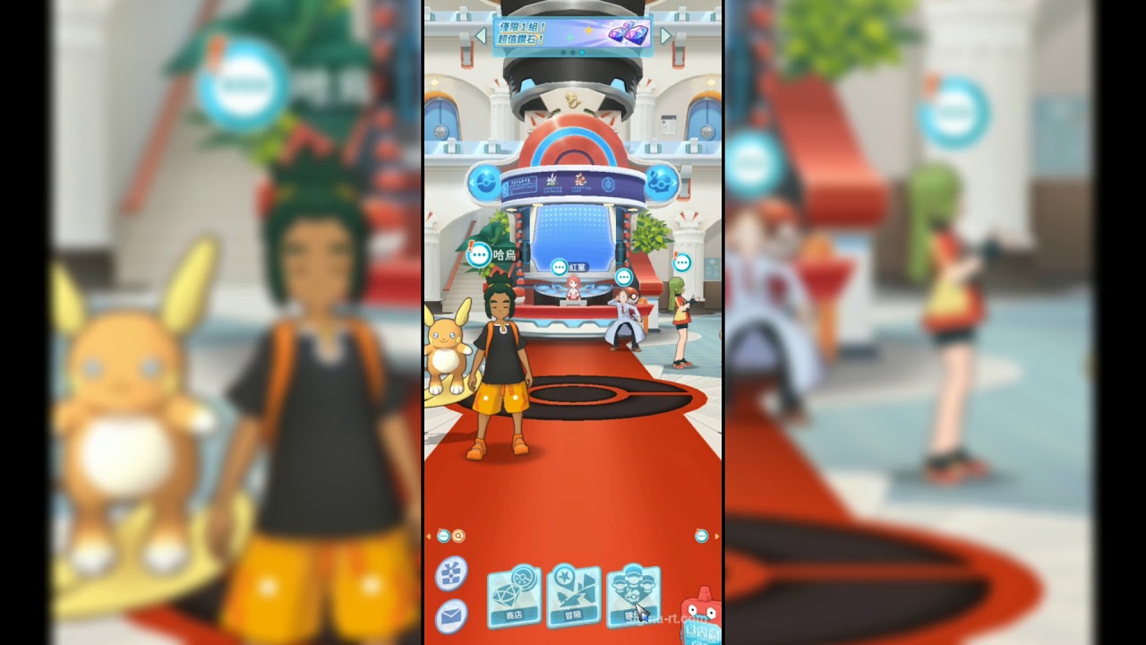 Aviutl 雷 トップ新しい画像