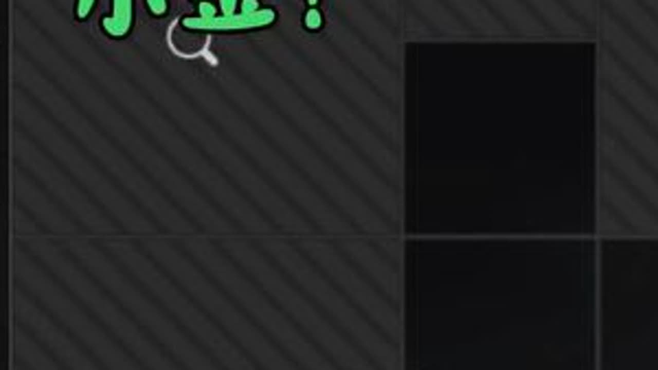 今天的117会给我的保险里出什么呢？😍