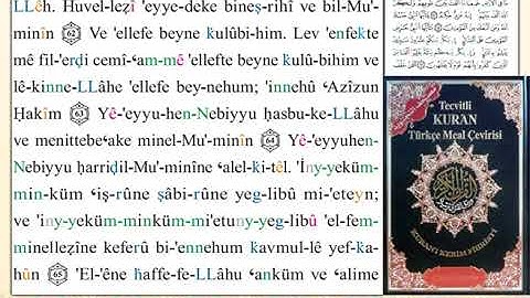 ختمة من مصحف التجويد باللغة التركية الصفحة رقم 185
