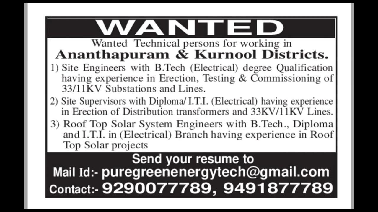 jobs in kurnool YouTube