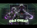 БЕСПЛАТНЫЙ ЧИТ ДЛЯ CS:GO (CS2) WH|AIM|ESP СКАЧАТЬ БЕСПЛАТНО Counter-Strike 2 Hack
