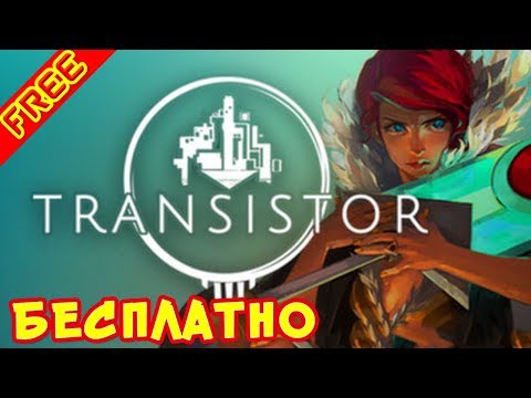 Video: 15 Minuten Van De Nieuwe Game Transistor Van Bastion-maker