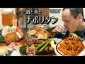 【酒と肴とVol.5】酒と肴とナポリタン【居酒屋呑屋】