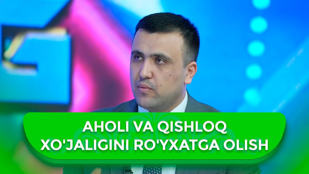 Aholi va qishloq xo'jaligini ro'yxatga olish I ROSTINI AYTING (20.02.2026)