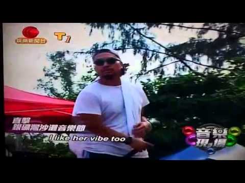 銀鑛灣沙灘音樂節2012  新聞報道