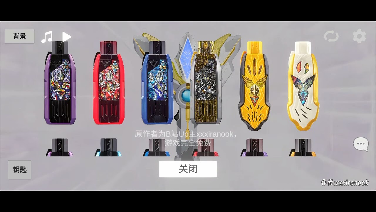 円谷英二生誕100年記念フィギュアセット　M1号　新品未使用 特撮の父】生誕100周年 円谷英二 指人形セット Eiji Tsuburaya Puppet