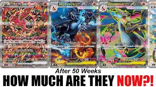 INFERNO X Prices After 50 Weeks! Top 30 Pokémon Cards Then vs Now📉📉