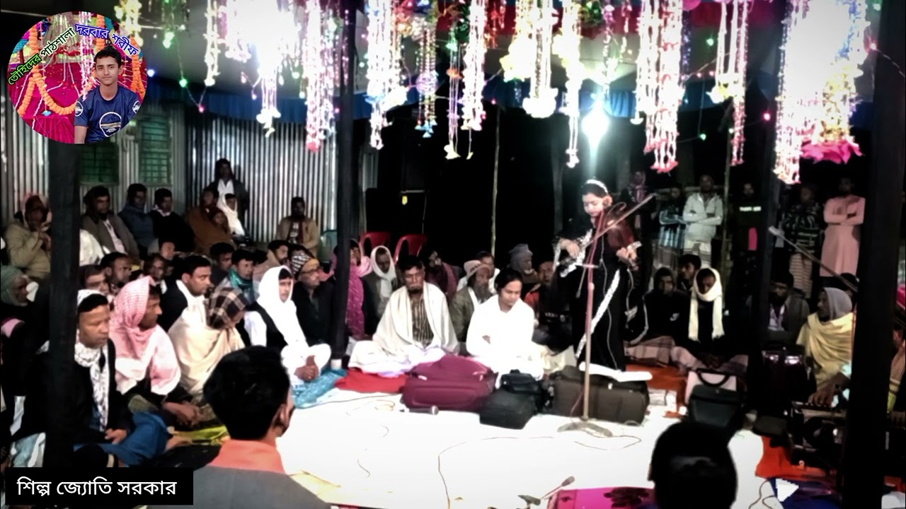 🥀🥀অনেক সুন্দর বন্দনা করলেন। জ্যোতি সরকার 🌹🌹